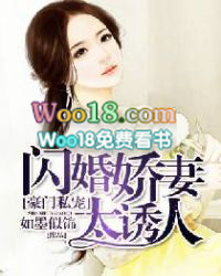 ����˽�裺���齿��̫����