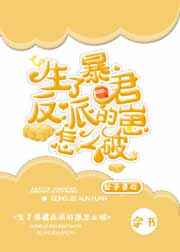 ���˱������ɵ�����ô��