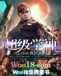 ����ѧ��