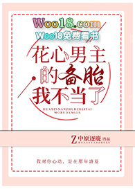 ���������ı�̥�Ҳ����ˣ�������