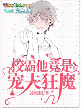 У�������ǳ���ħ