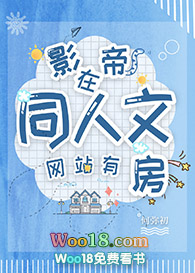 Ӱ��������дͬ��