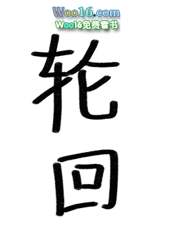 �ң��������ܱ��ڻң����촩��