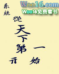 ϵͳ�����µ�һ��ʼ