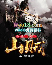 ��Խ����֮ɽ��