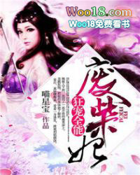 ���ȫ�ܷϲ���