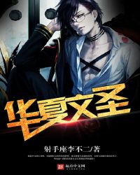 ����֮������ʥ