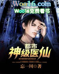 ������ҽ��