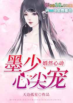 ��Ȼ�Ķ���ī�٣��ļ��