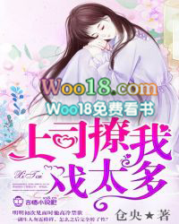 ��˾����Ϸ̫��