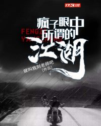 ����������ν�Ľ���