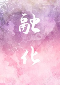 �ڻ���α�ǿƣ�1V1������