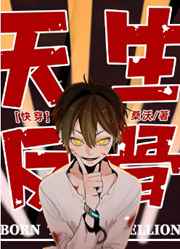 ��������[�촩]