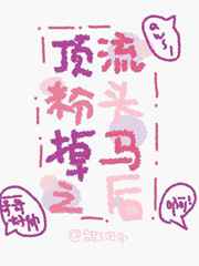 ������ͷ����֮��