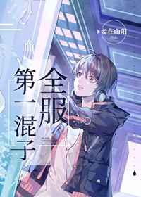 ȫ����һ�����[�Ǽ�]