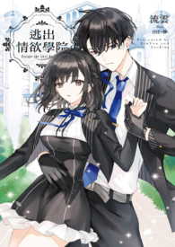 �ӳ�����ѧԺ