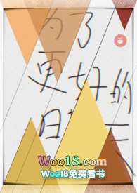 Ϊ�˸��õ����죨nph��