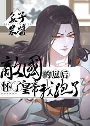 ���˵й��ʵ۵��̺�������