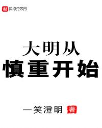 ���������ؿ�ʼ