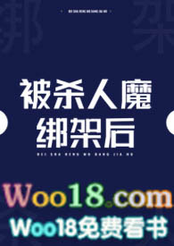 ��ɱ��ħ��ܺ�