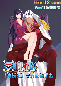 ��������������Ա���ô