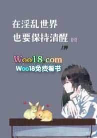 ����������ҲҪ�������ѣ�H��