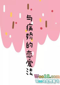 �벡������������У԰1v1��