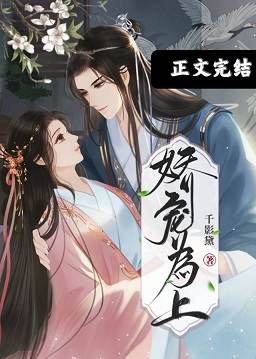 ����Ϊ�ϣ�������