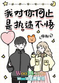 �Ҷ����ֹ��ִ�Բ���