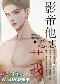 Ӱ��������ܳ�ң�1v1 ��h��