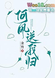 �η����ҹ�