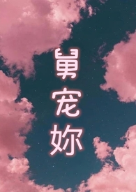 �˳芅��1v1 ������裩