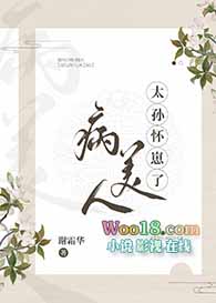 ������̫�ﻳ���ˣ�������