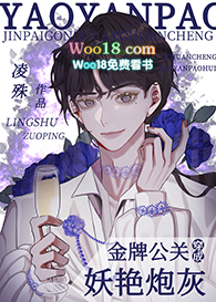 ���ƹ��ش��������ڻң����飩