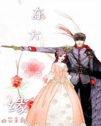 �����һ�Ե