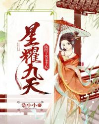 ��ҫ����