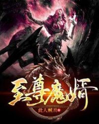 ����ħ��