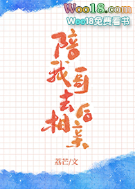 ���Ҹ�ȥ���׺�GL��