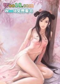 ����֮�����ݾ�ɫnph