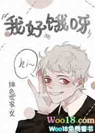 �Һö�ѽ[��Ӣ��]