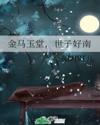 �������ã����Ӻ���