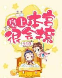 ���ϣ������ܻ���