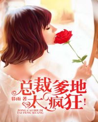 �ܲõ��أ�̫���