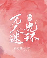 [�촩]�����Թ⻷