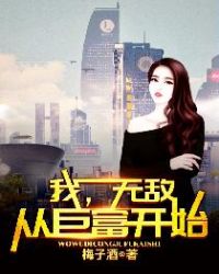 �ң��޵дӾ޸���ʼ