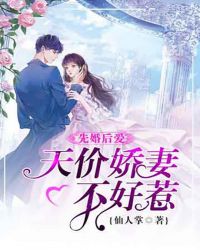 �Ȼ�󰮣���۽��޲�����