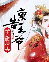 ������ү��������ǽ��