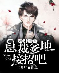 ��ű������ܲõ��ؿ��а�