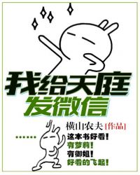 �Ҹ���ͥ��΢��