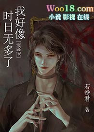 �Һ���ʱ���޶���[������]